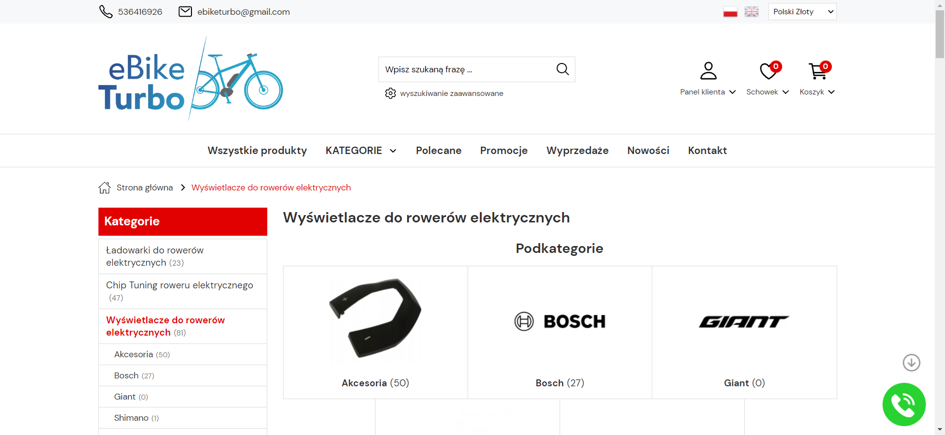 Dla kogo wyświetlacze do rowerów elektrycznych z nawigacją i łącznością ze smartfonem będą realnym wsparciem?